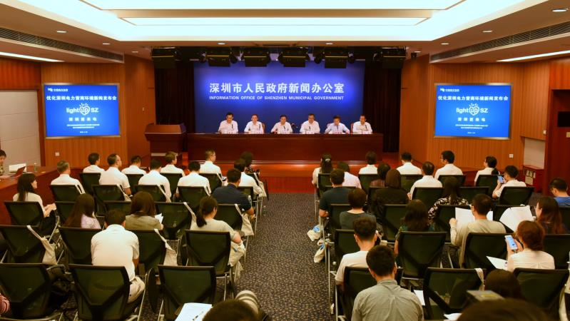 用电无忧让深圳更来电！深圳供电局推“五优服务”优化电力营商环境