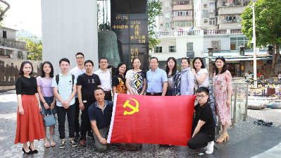 深圳市审计局综合处党支部：审计为民 为民审计