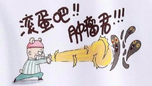 肿瘤防治“国家队”来深送福利！近50名顶尖大咖4月13日集中问诊