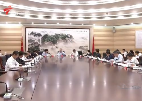 省委常委会召开会议，认真学习贯彻《党政领导干部选拔任用工作条例》