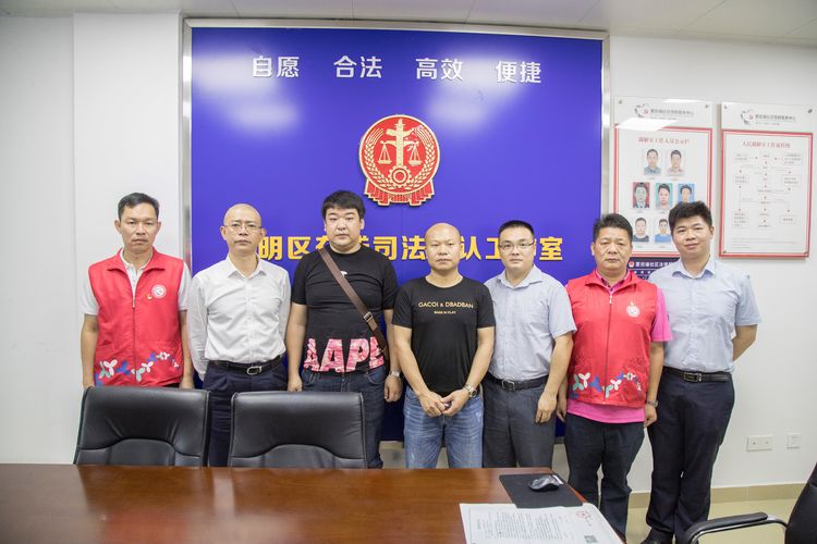 为群众办好每件“小”事 马田街道“一把手”到社区当“调解师” 