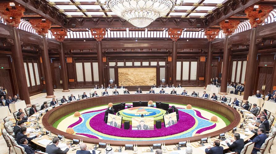 第二届“一带一路”国际合作高峰论坛圆桌峰会联合公报