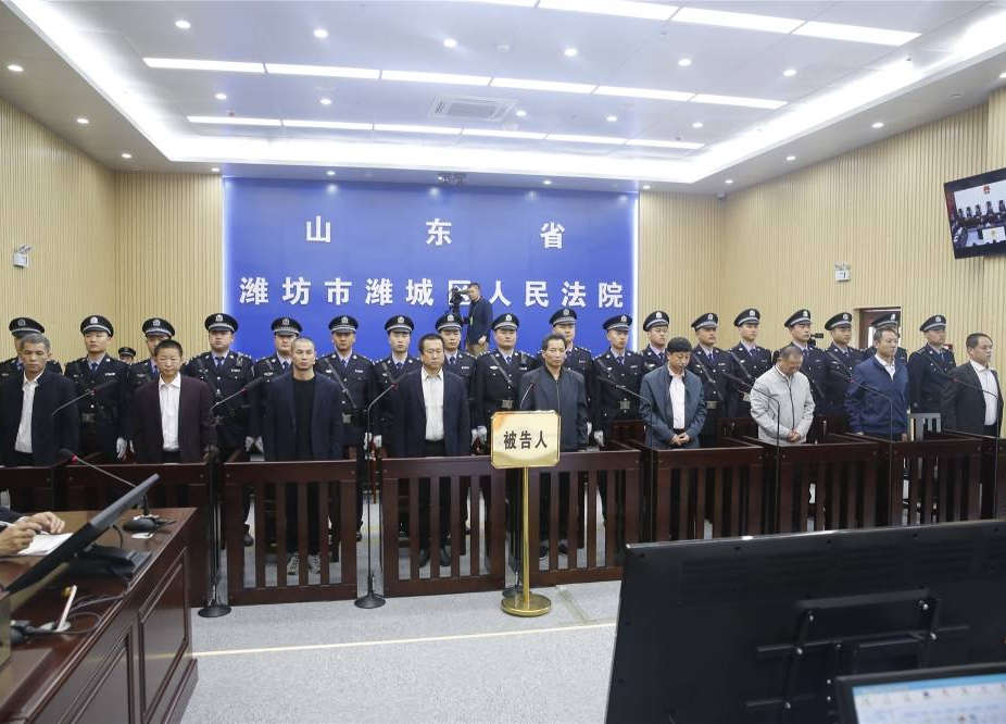 两起打“退役军人”旗号犯罪案宣判，18名被告人获刑