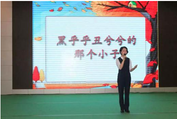 龙岗举办“民办教育技能之星”大赛 讲述爱的真谛