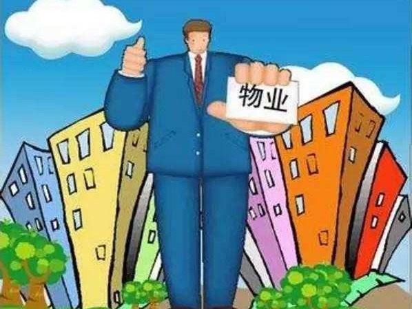 告别管理混乱时代！布吉社区7.5万人城中村迎来物管