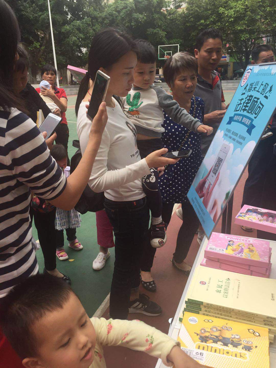 提高居民国家安全意识，福城街道开展“4.15全民国家安全教育日”法制宣传活动