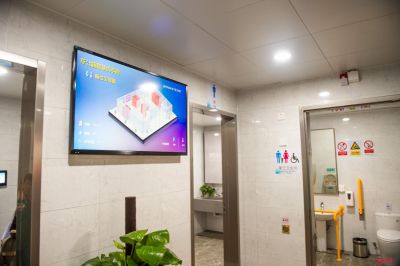 提升卫生间环境！深圳地铁将分批推进82个车站卫生间改造