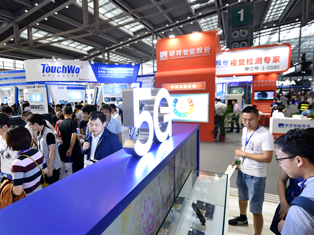 深圳发展5G产业具有先发优势，产业链各环节均有竞争力极强的深企