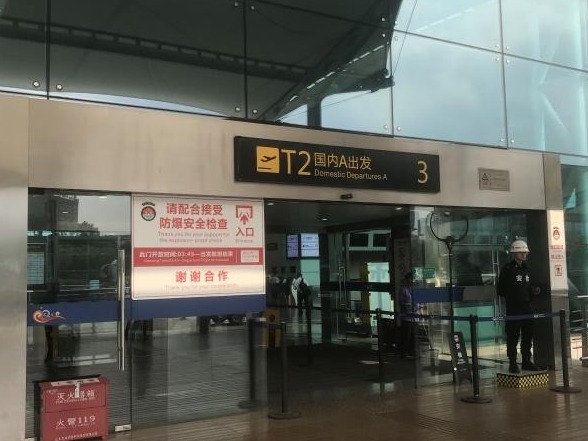 吴谢宇凌晨送机被4次抓拍，与悬赏照片相似度达98%而现形