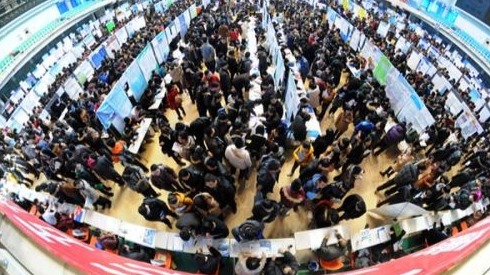 9737 元！2019 年深圳春季求职期平均工资来了 