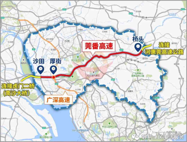 好消息！“五一”南沙大桥直通广深高速