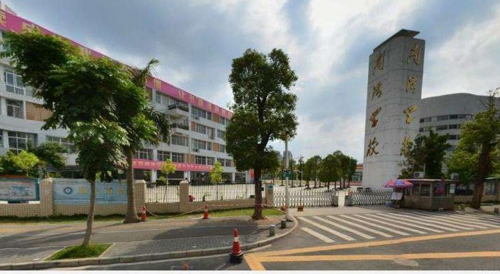 南湾学校小一录取分全市最高？家长质疑学区划分不合理