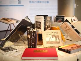 探索“公益+艺术” 雅昌创新推动美育