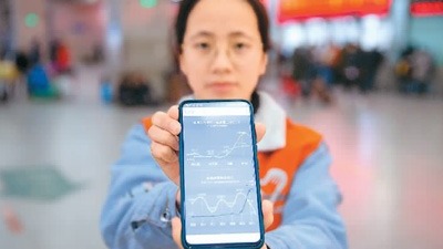 聊着聊着，为啥信息就被盗走了？