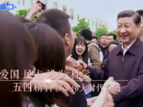 【独家V观】致青春丨我们都是追梦人