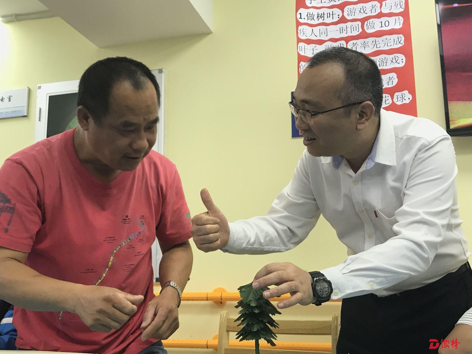 无“碍”？有爱！坪山街道职康中心开放日来了
