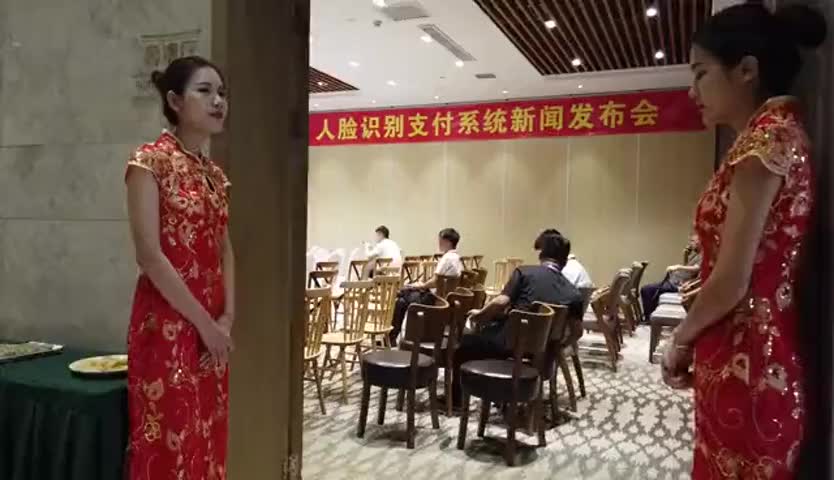 3D结构光、卷积神经网！人脸识别支付里的黑科技了解一下