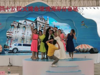 玫瑰海岸与品牌旅游公司签约 共同打造“婚庆+旅游”产业新模式