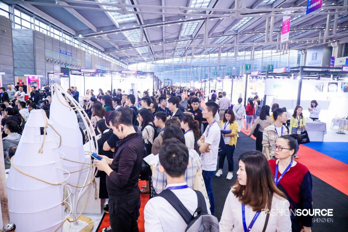 FS2019深圳国际服装供应链博览会春季展开幕