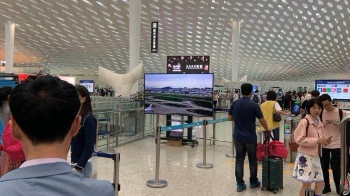 深圳机场航站楼5G示范基站建成！五一已尝试5G+4K直播