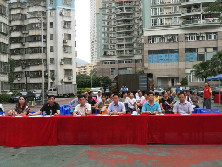 调解千家事，温暖万人心！盐田区人民调解宣传月系列活动率先在海山街道启动