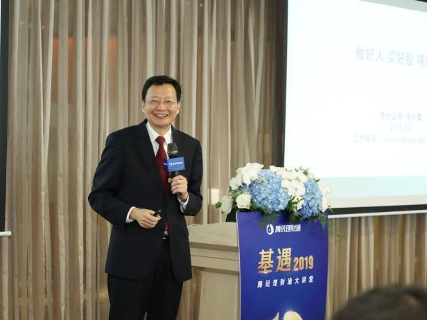投资新信号！千股跌停不会持续、好企业继续创新高是未来大方向
