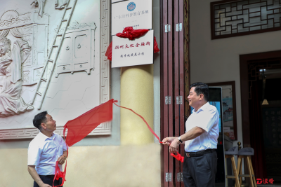 华夏博物馆展示历代钱币 助力建设潮州文化金融街