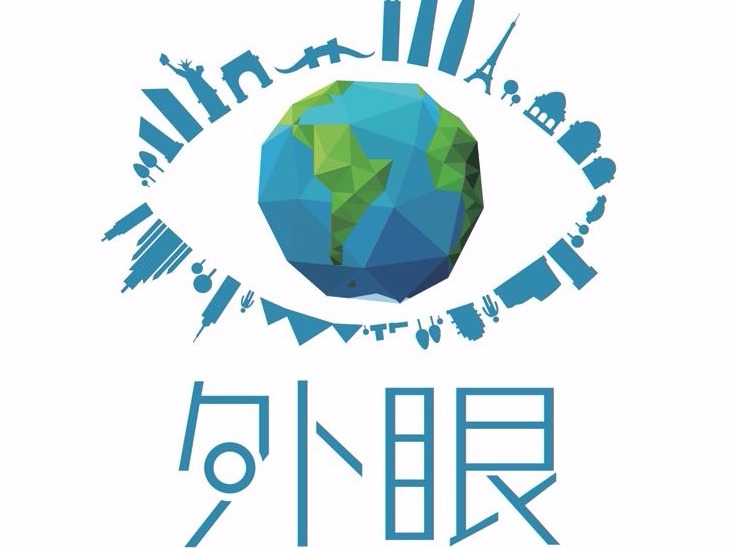 全球智慧城市大会主席乌戈·瓦伦提：智慧变革需要全球协同