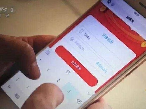 女子遭遇“714高炮”贷、借2万还100万，警方建议别还