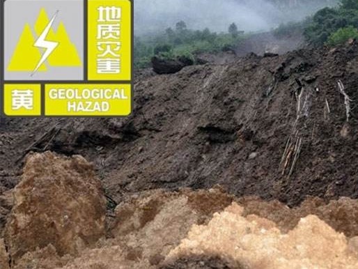 市三防办：深圳这些地方隐患较高，暴雨天避开这24处危险地