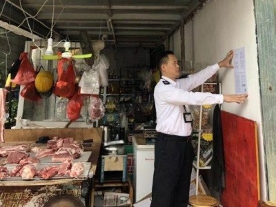 防控非洲猪瘟措施严密，福田农批平均每天销售250头猪肉