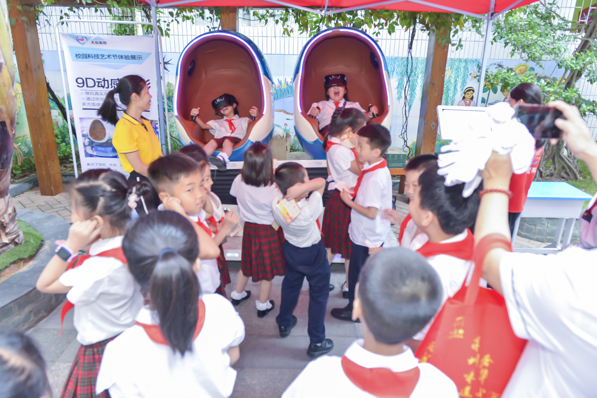 上沙小学举行20年校庆，城中村学校展新颜