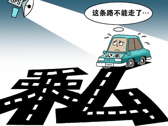 “玩偶生日礼物”内竟藏濒危动物！汕头海关抓获涉案犯罪嫌疑人2名