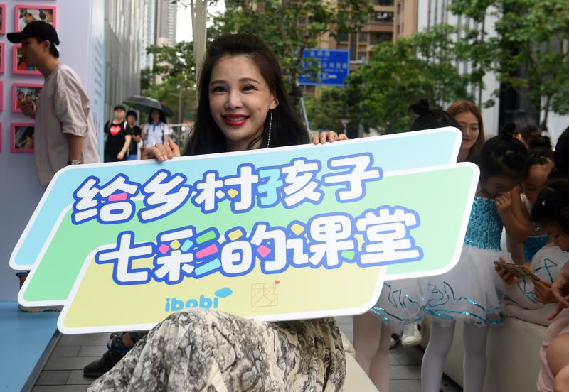 “13000个孩子的妈妈”孔维喊你来看画展了！