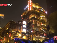 文旅部：“五一”期间国内旅游收入达1176.7亿元