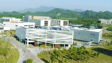 泰晤士亚洲大学排名公布 清华登顶，南科大首次登榜位列内地第十