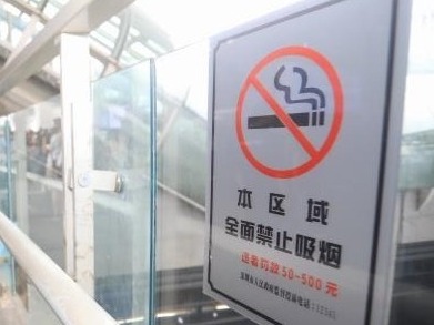 离开深圳前，他们做了这件事，被罚款50元！