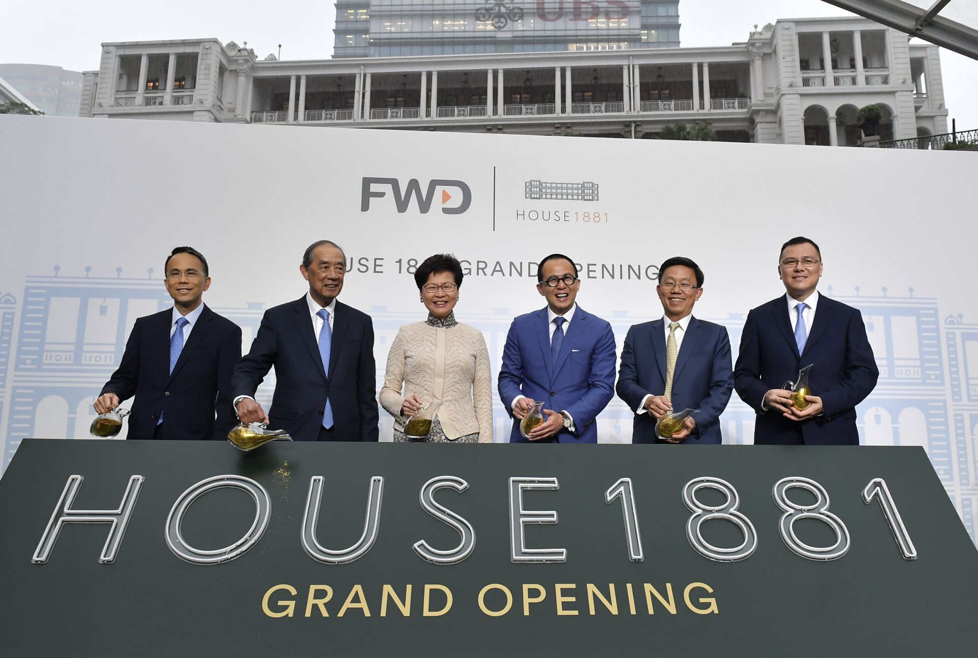 香港又将多个文化旅游地标！香港1881公馆活化开幕典礼举行