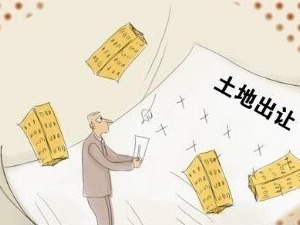 保障产业用地！5月深圳出让土地逾11万平方米