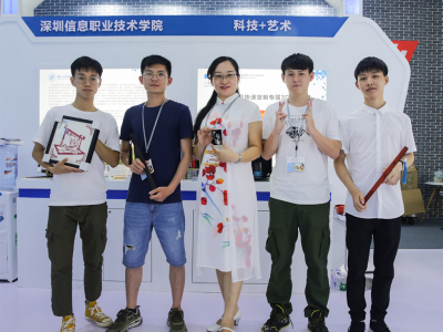 深圳信息学院携26个项目亮相文博会，“文创+科技”分外抢眼
