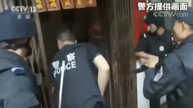 突破司法壁垒，深港警方联手摧毁香港黄氏兄弟犯罪集团