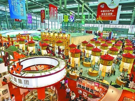 专家学者眼中的文博会十五年：​文博会逐步迈向国际知名品牌展会