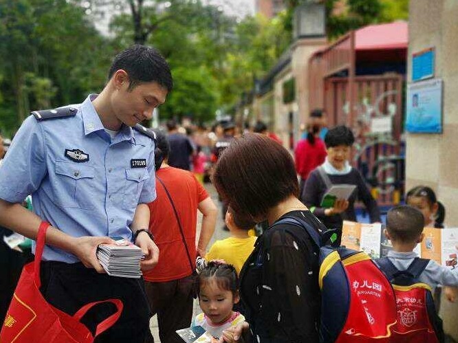 守好市民的“钱袋子”！光明警方成立反诈骗中心