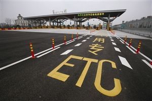广东启动取消省界高速收费站准备工作，客车2秒可通过省界