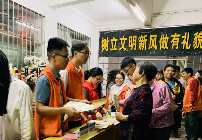 新时代文明实践广东“七个一百”精品项目下基层，文明新风“种”满田间地头