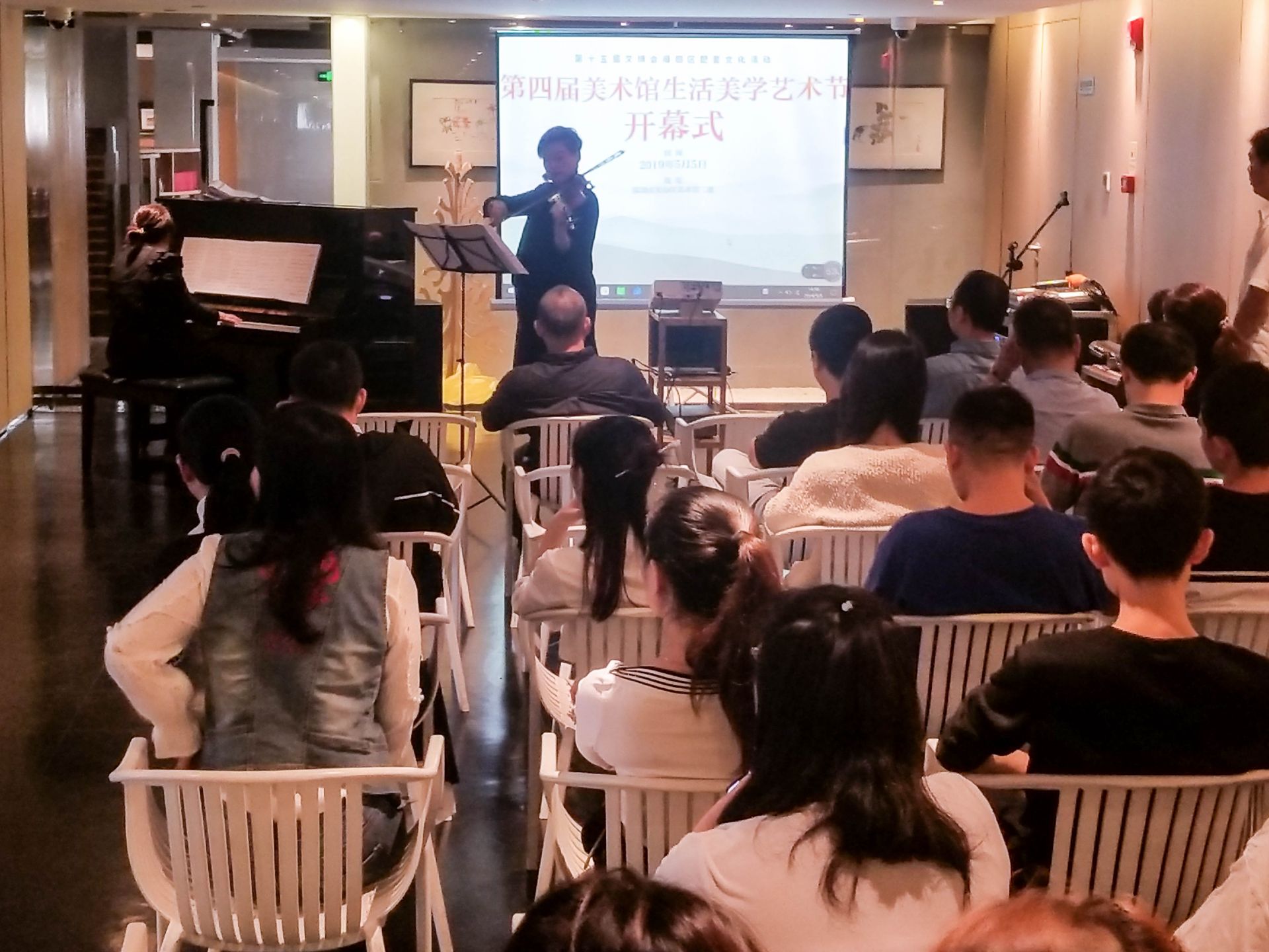 与美学邂逅吧！“第十五届文博会福田区配套文化活动”开启