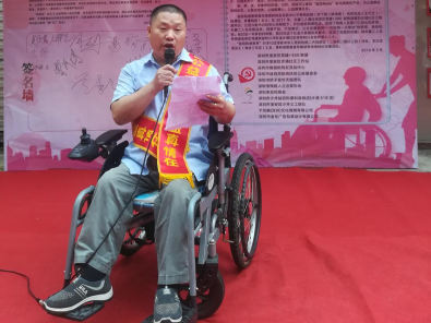 “感恩亭”开张党建支持“益启购”社区残疾人创业店