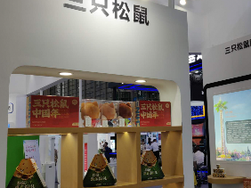 三只松鼠好吃也好看