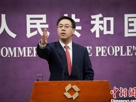 中国要限制苹果吗？商务部这样回应…网友：大国风范！