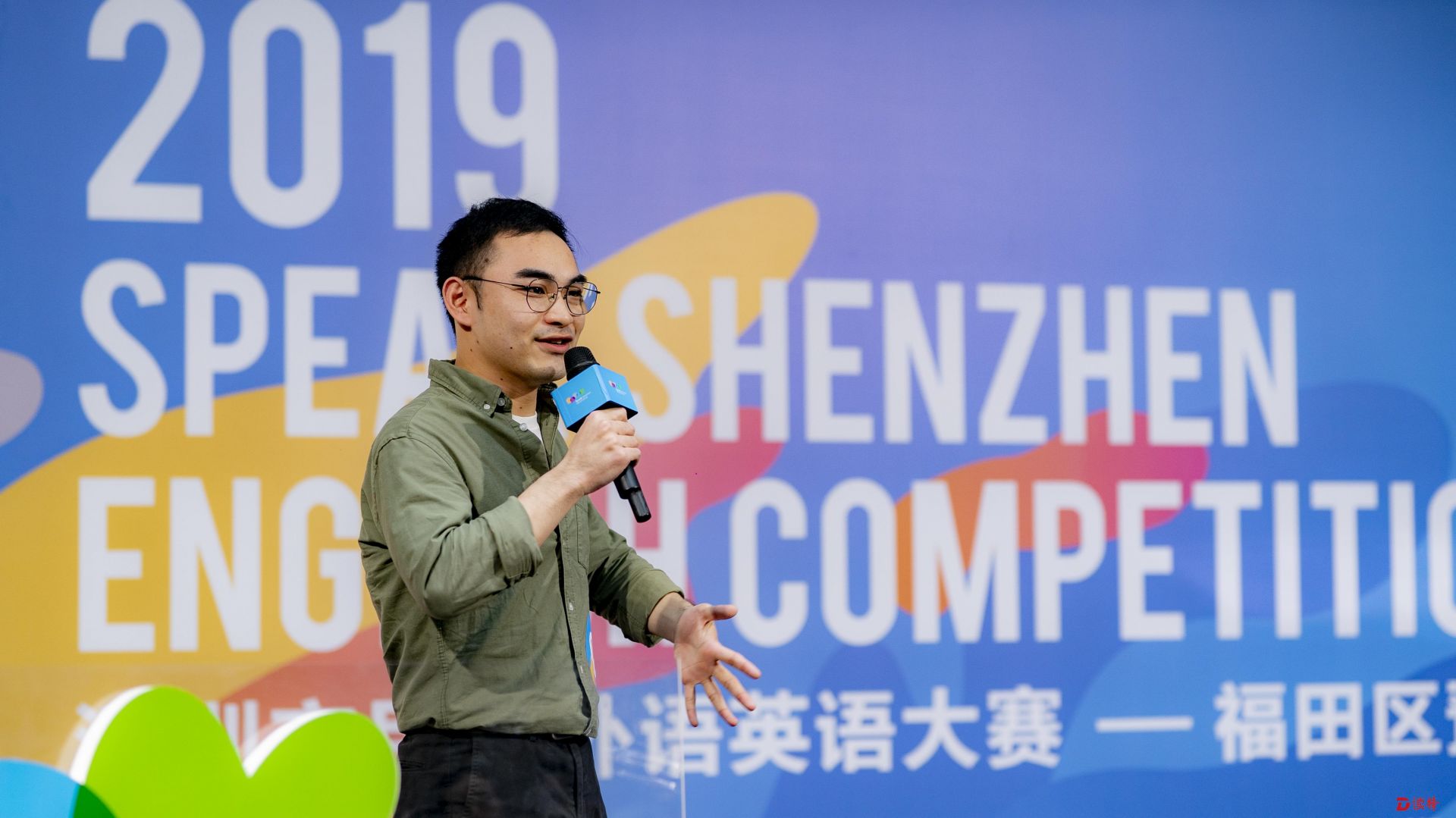 深圳人的英语有多棒？这个擂台见分晓！